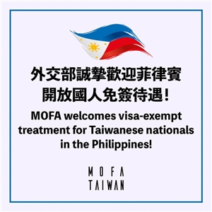 Photo from MOFA