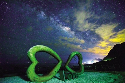 Pemandangan pengamatan bintang dan hujan meteor di Hualien (foto: Pemerintah Kabupaten Hualien)