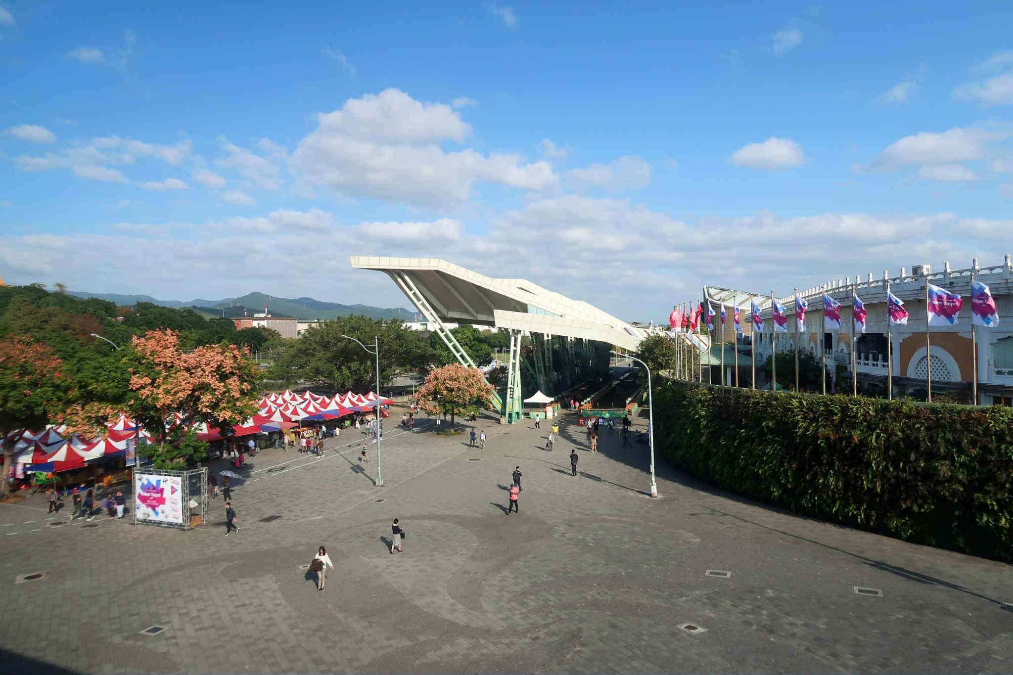 Flora Expo Park Pic:wikipedia