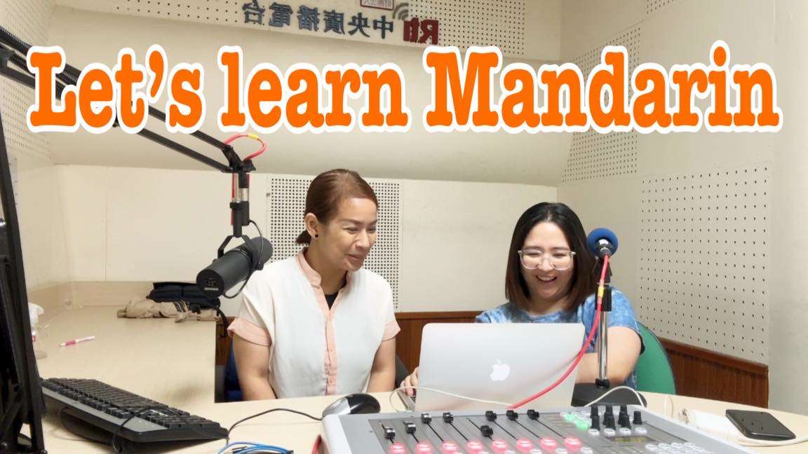 Let's Learn Mandarin