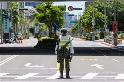 Wan An Air Raid Drill, photo from CNA