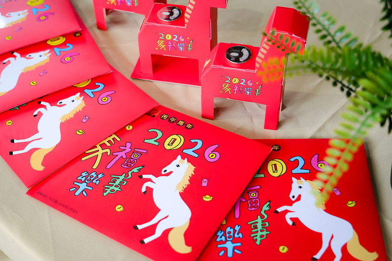 LG Tungkol sa CNY, tamang tama this year ay "Year of the Horse" (Provided by Yilan County Government) Central News Agency reporter Wang Chao-yu faxed on December 29, 2025. 