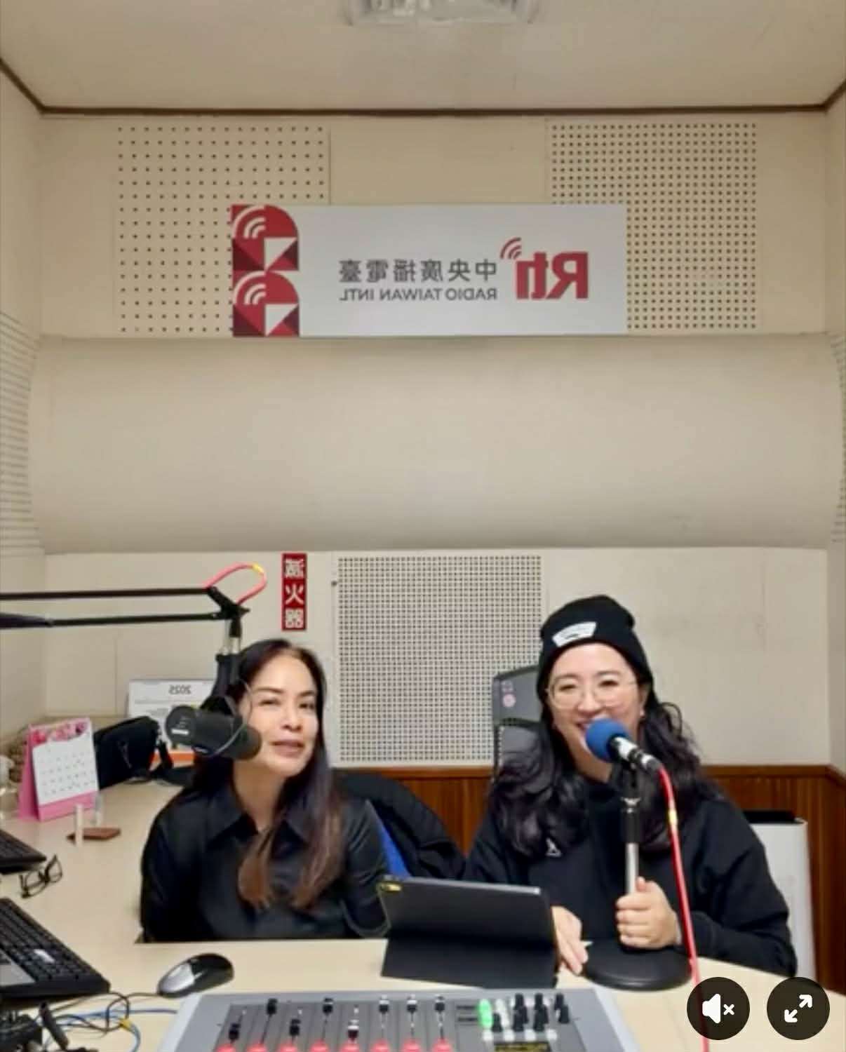 Let's learn Mandarin