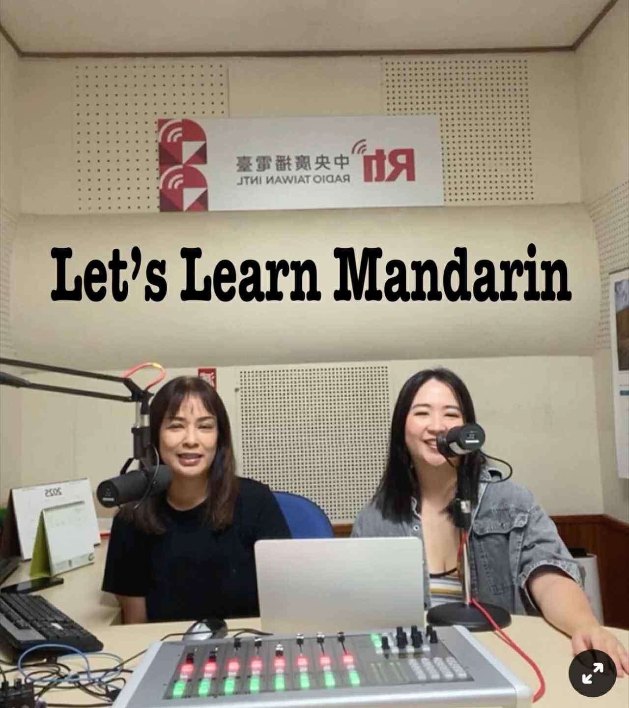 let's learn mandarin