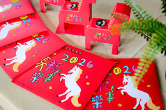 LG
Tungkol sa CNY, tamang tama this year ay "Year of the Horse"
(Provided by Yilan County Government) Central News Agency reporter Wang Chao-yu faxed on December 29, 2025.
