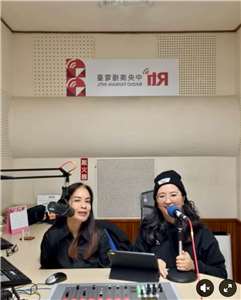 Let's learn Mandarin