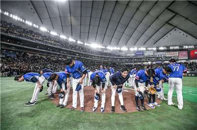 Nanalo ang koponan ng Taiwan ng kampeonato sa mundo sa 2024 WBSC Premier12 Baseball Tournament. (Larawan／WBSC)