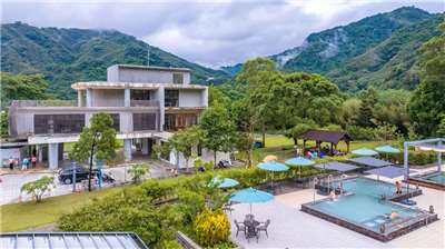 Photo from First Stop in Taiwan.