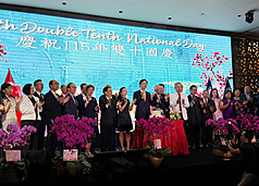 PD
Taiwan Representative Office in Singapore Celebrates Double Ten National Day
The Taipei Representative Office in Singapore held a reception on October 8 to celebrate Taiwan’s Double Ten National Day. (CNA photo by Wu Sheng-hung, Singapore, October 8, 2026)