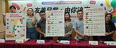 DD
Rainbow Equality Platform Releases Latest Pride Watch Voter Guide Ahead of Taiwan's Local Elections
Taiwan's gender equality advocacy group, the Rainbow Equality Platform, released the latest update of its Pride Watch voter guide on October 27. Nearly 200 candidates have registered and expressed support for gender equality issues. The organization called on voters to monitor candidates through a transparent and publicly accessible platform to ensure that gender-friendly policies are reflected in local election platforms and put into practice.(CNA photo by Wang Shu-fen, October 27, 2026)