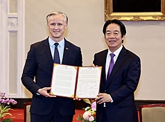 Photo from CNA
