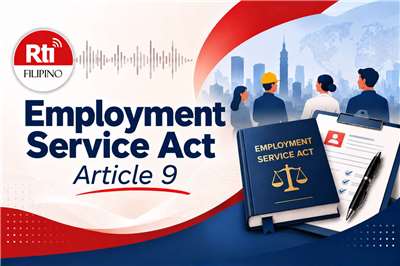 Employment Service Act Article 9, Photo generated by AI.