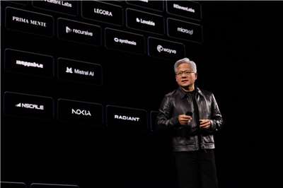 Photo from Nvidia's official page
