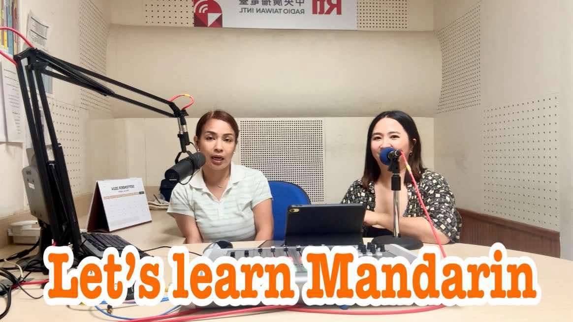 Lets Learn Mandarin