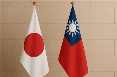 Taiwan at Japan relationship. (AI generated image)
