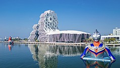 LG
Ang dami pala pasyalan sa Kaoshiung 
(Photo courtesy of the Kaohsiung City Tourism Bureau, March 2, 2026)
