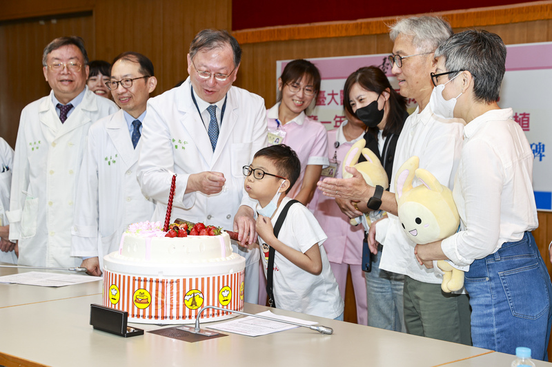 Photo from CNA