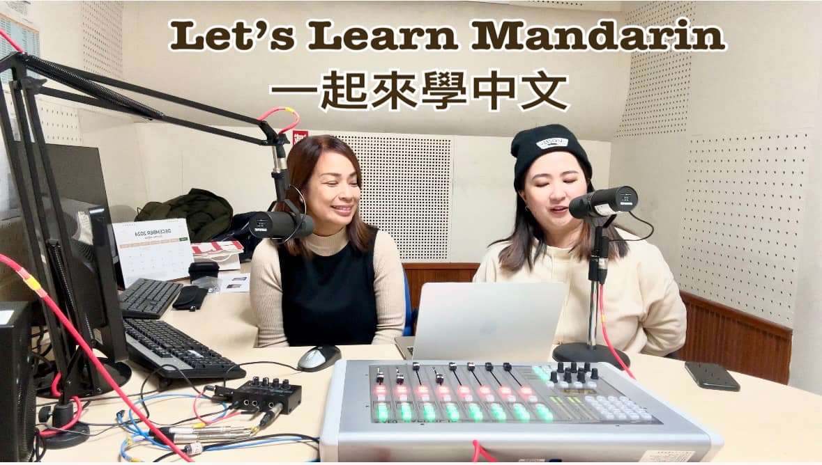 Let's learn Mandarin