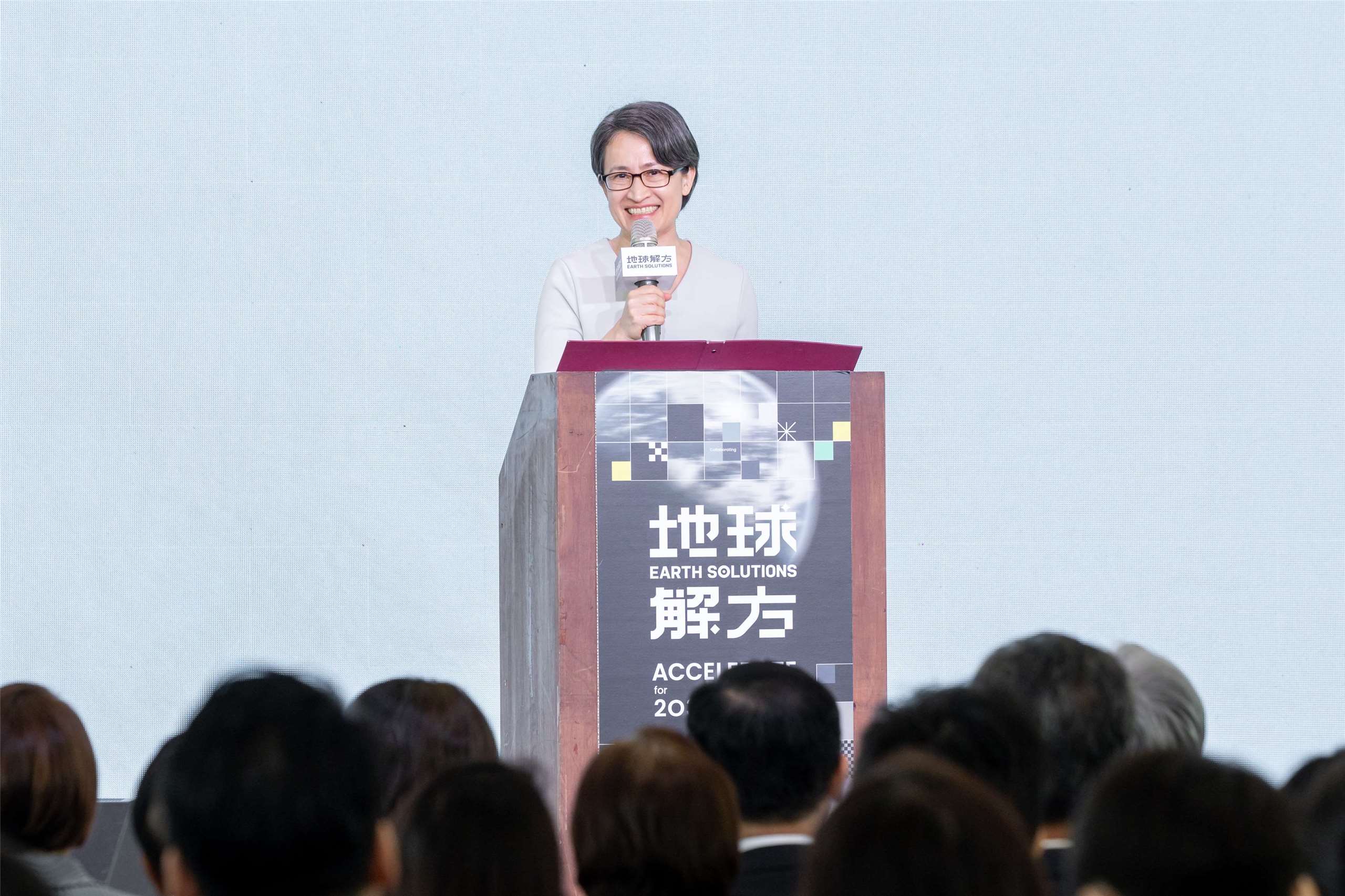 Dumalo si Vice President Hsiao Bi-khim sa opening ceremony ng “Earth Solutions 2026 Sustainable Design Action Annual Conference” noong ika-21. Larawan mula sa Presidential Office.