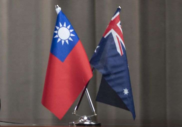 Nangako ang Taiwan na patuloy na magsusuplay ng fuel sa Australia upang mapanatili ang ugnayang pang-enerhiya。資料照。 (圖:總統府)