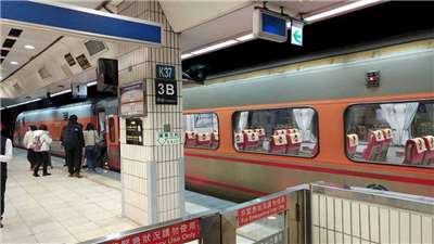 TRA, photo from Rti.