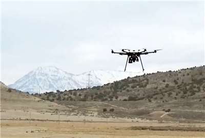 Umani ng pansin ang balitang malapit nang luwagan ng Japan ang mga patakaran nito sa pag-export ng armas. Nasa larawan ang drone na dinevelop ng Toshiba ng Japan. (Kuha mula sa official website ng Toshiba)