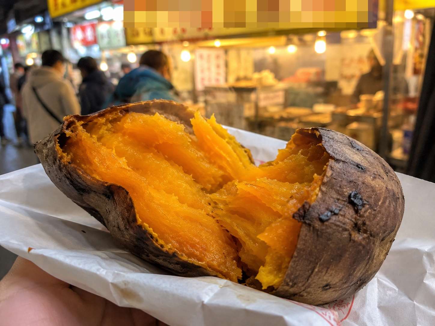 Taiwan Sweet Potato