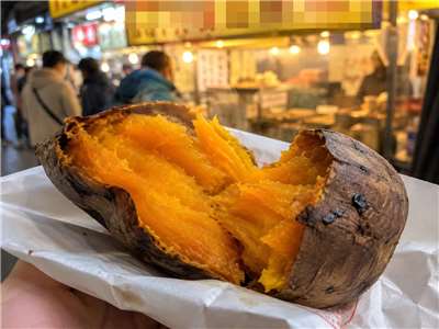 Taiwan Sweet Potato