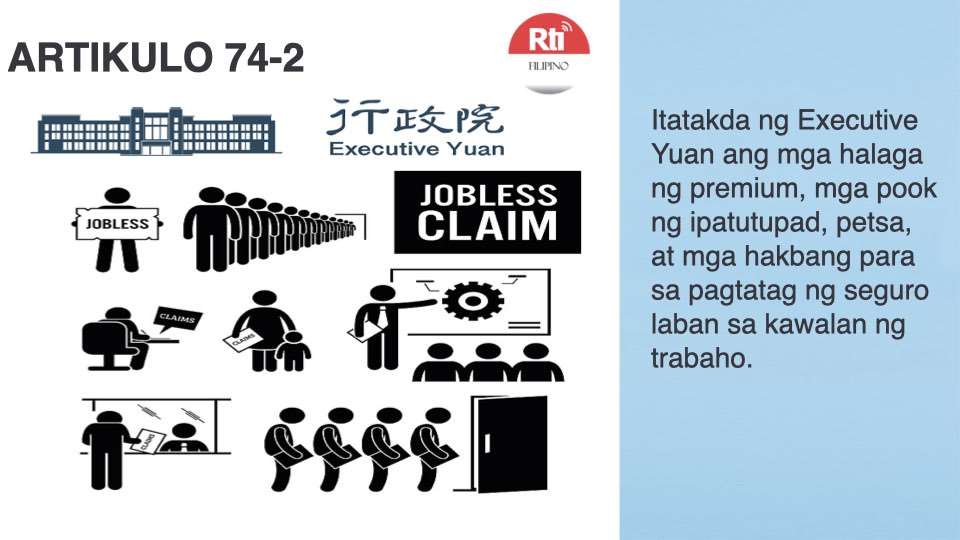 Labor Insurance Act, Article 74-2 Photo from Sherry Wang.