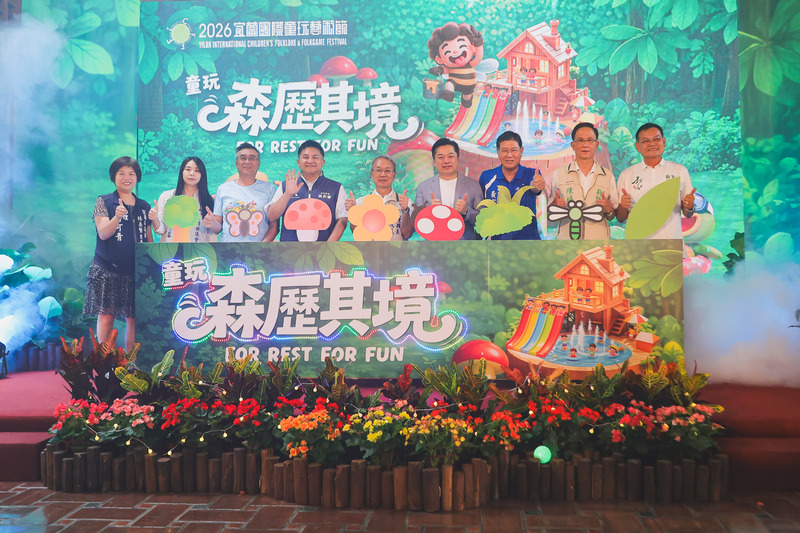 Photo from CNA.