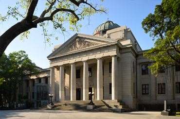 National Taiwan Museum