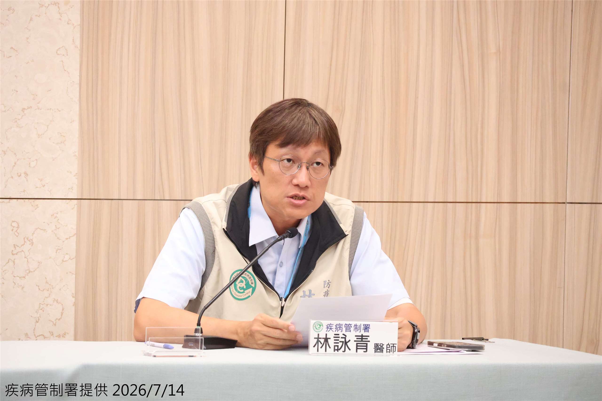 Unang Imported Zika Case Ngayong Taon sa Taiwan
Nagkaroon ng unang imported case ng Zika virus sa Taiwan ngayong taon. Nanawagan ang infectious disease physician ng Taiwan Centers for Disease Control (CDC) na si Dr. Lin Yung-ching sa publiko na mahigpit na magsagawa ng mga hakbang laban sa kagat ng lamok kapag bumibiyahe sa mga lugar na may pagkalat ng Zika virus.(Larawan mula sa Taiwan Centers for Disease Control)