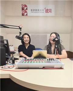 lets learn mandarin