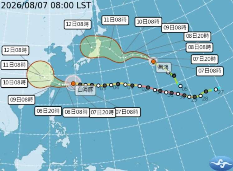 Habang papalapit ang Bagyong White Dolphin, posibleng maglabas ang Central Weather Administration ng sea typhoon warning alas-2:30 ng hapon ngayong Agosto 7. Inaasahan ding maaaring maglabas ng land warning para sa Matsu mula gabi ng Agosto 8 hanggang umaga ng Agosto 9. Alas-8 ng umaga, kumikilos ang bagyo pakanluran sa bilis na 13 km/h, na may Force 7 wind radius na 280 km at Force 10 wind radius na 90 km. (Photo source: CWA)