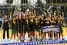 LD
Manga nanalo sa William Jones Cup this year 2026
Photo by Wu Chia-sheng, Central News Agency, August 23, 2026
