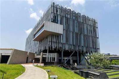 New Taipei City Art Museum, photo from New Taipei City Travel.