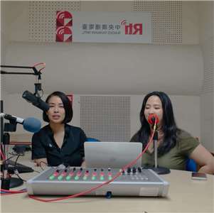 Lets learn mandarin