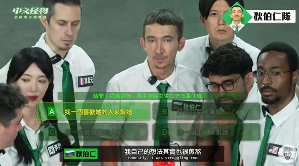 Фото: Ku's dream 酷的夢