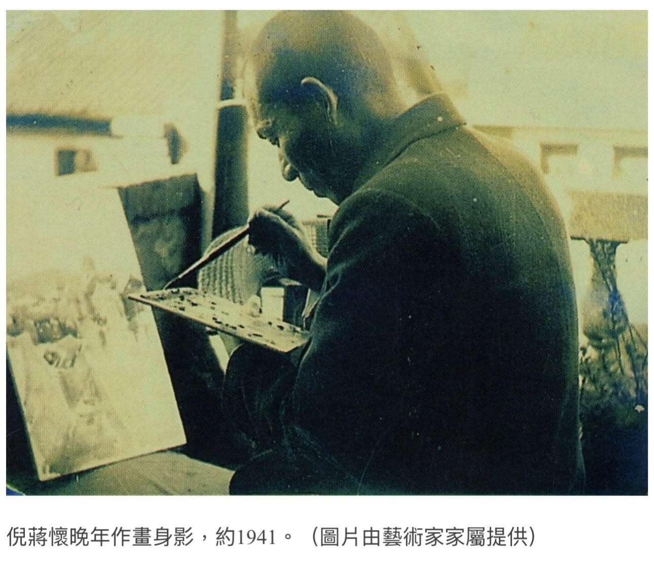 Ни Цзян-хуай за работой в 1941 г. Фото: Семья художника Ни Цзян-хуая