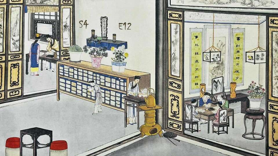 S4E12: Беседы и суждения