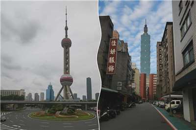 Небоскрёбы «Восточная жемчужина»  (Шанхай) и Тайбэй 101 (Тайбэй). Коллаж автора
