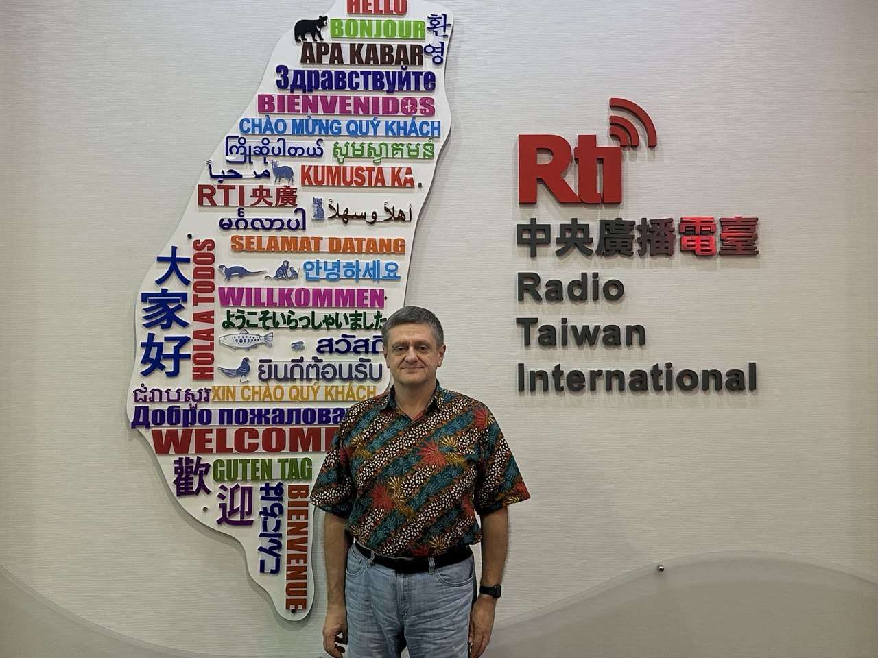 Новый гость МРТ Эльчин Айдынович Гашимов.