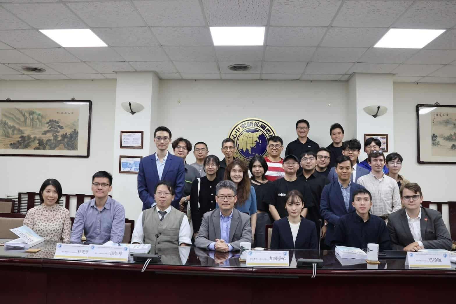 Тайвань и «Единый фронт», ч. 2