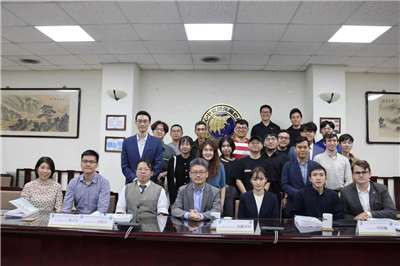 Фото: Центр исследований международных отношений Государственного университета Чжэнчжи