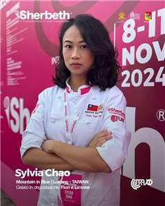 Фото: Фейсбук кафе  Mountain in Blue.