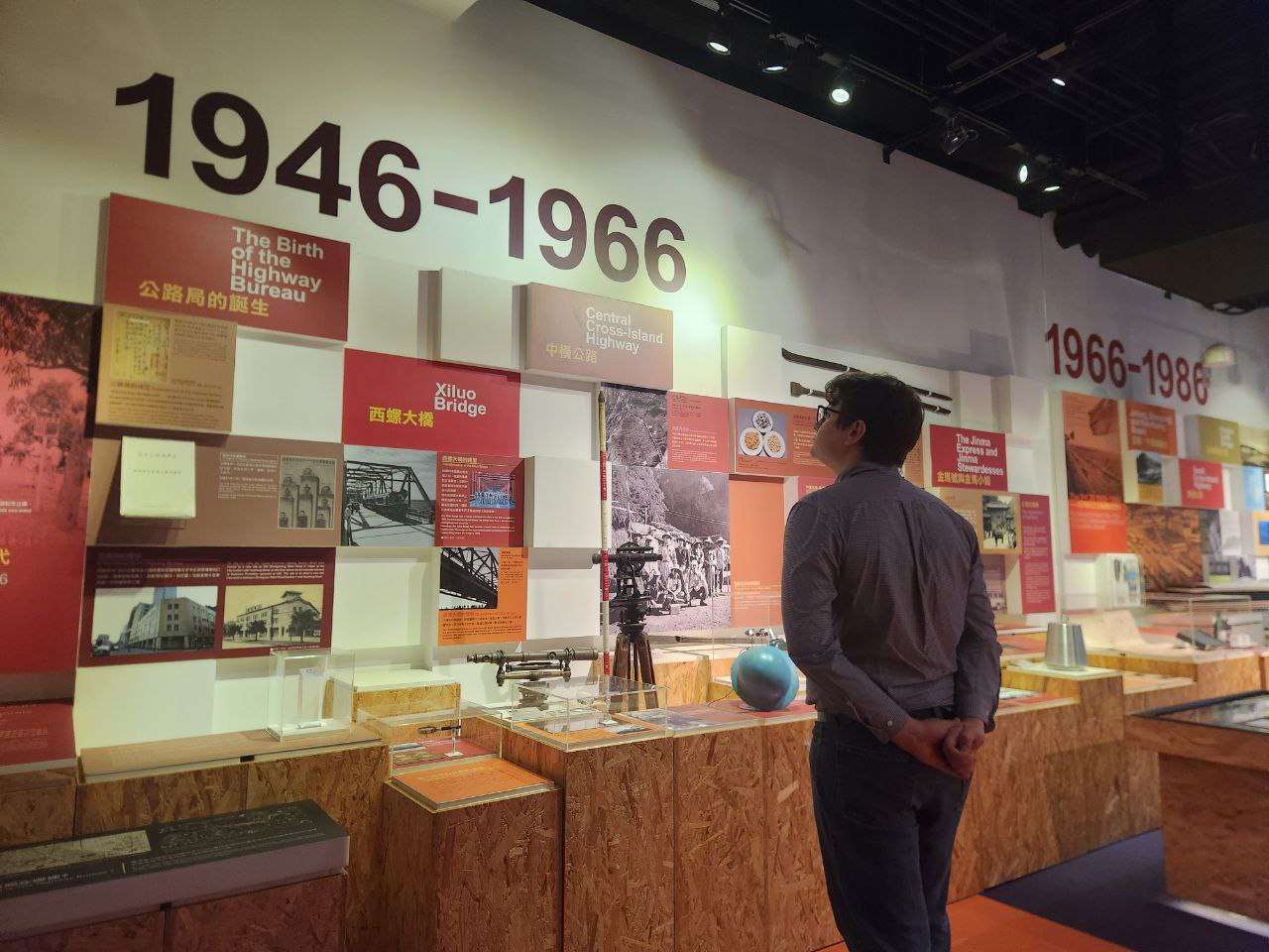 Постоянная экспозиция Тайваньского музея шоссейных дорог. Фото: Андрей Чжоу