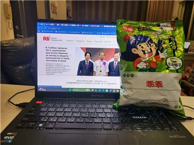 Фото: Андрей Чжоу