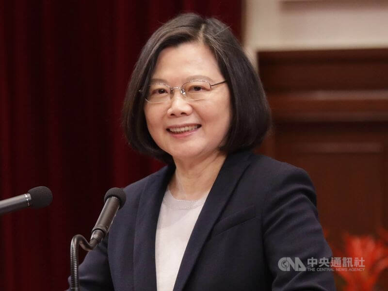 Экс-президент Цай Ин-вэнь отправится с визитом в Литву и Данию. Рассказываем об этом в новом выпуске новостей!