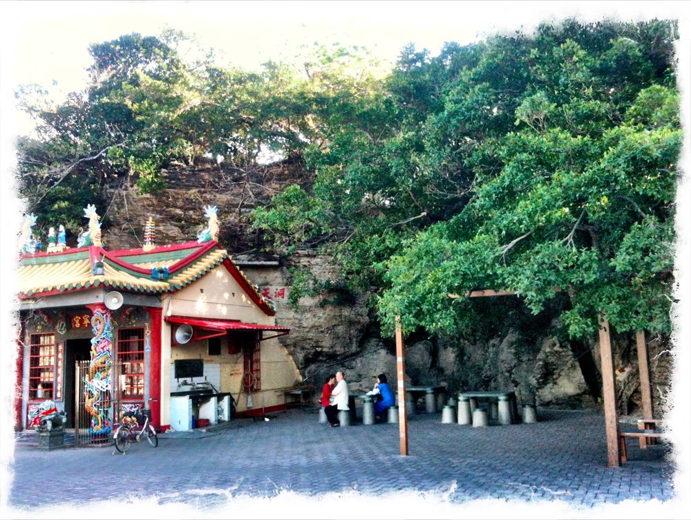 Радиопутешествие по Тайваню. Фото: Русская служба МРТ.