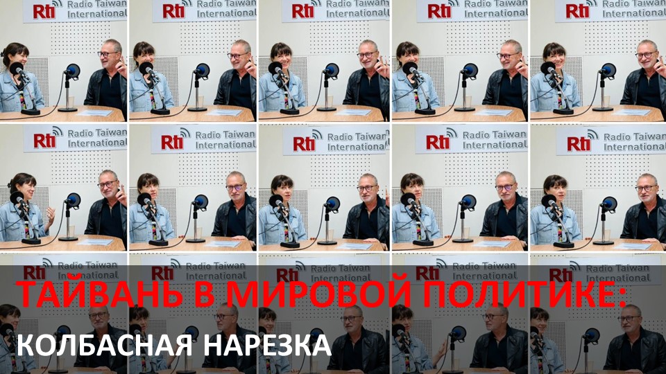 ТМП